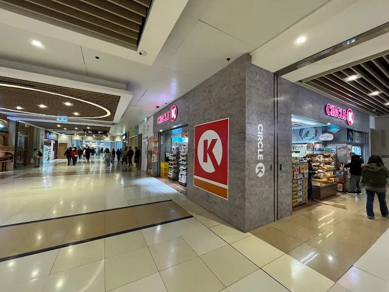 TKO Plaza shopping mall in Tseung Kwan O, HK