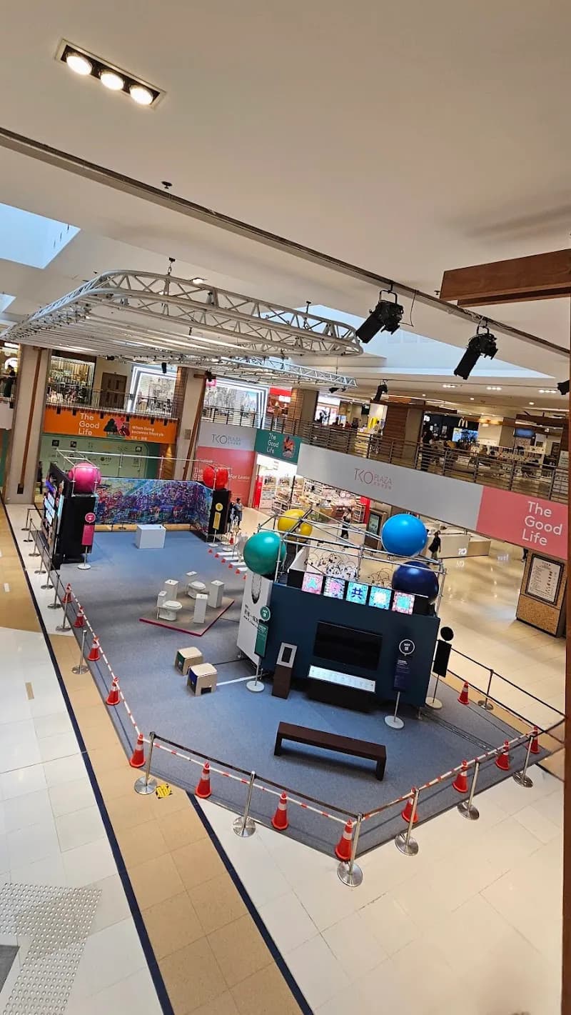 View of TKO Plaza in Tseung Kwan O, HK