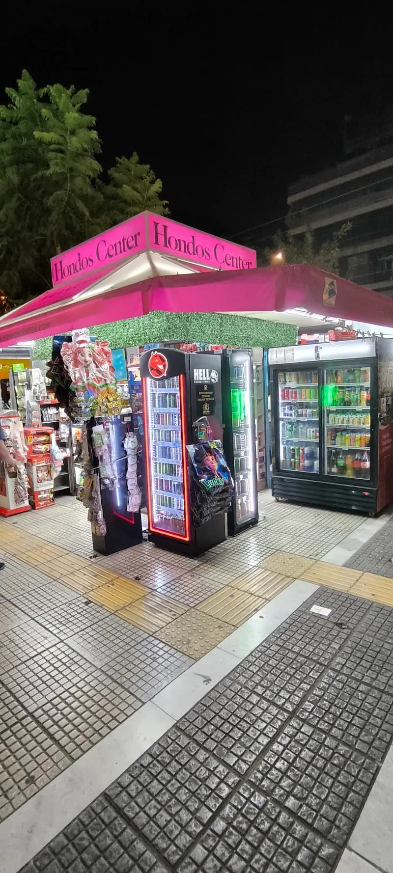 View of To Periptero Kallitheas in Kallithea, AT