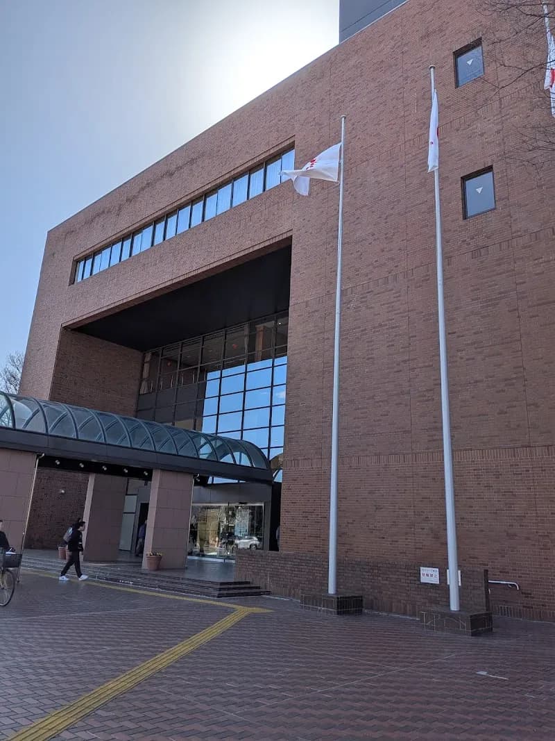 View of Toda City Culture Hall in Toda, Saitama