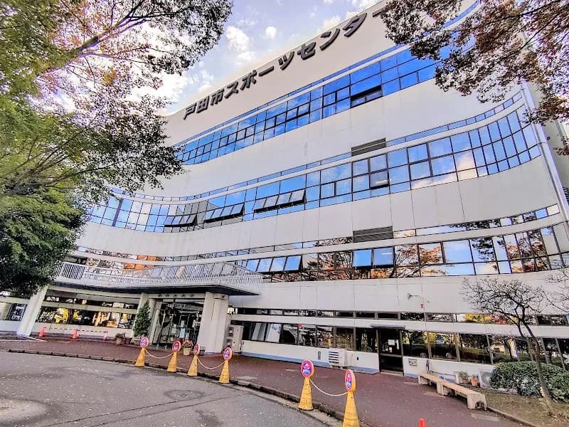 View of Toda City Sports Center in Toda, Saitama
