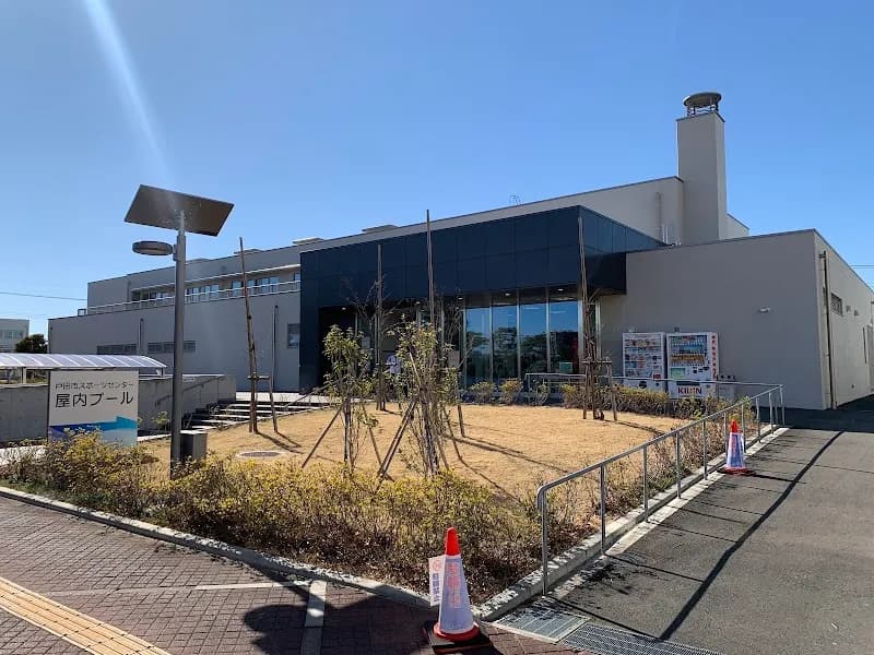 View of Toda City Sports Center in Toda, Saitama