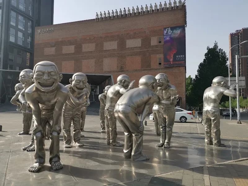 View of Today Art Museum in Daxing District, Beijing