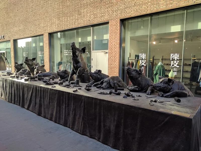 View of Today Art Museum in Daxing District, Beijing