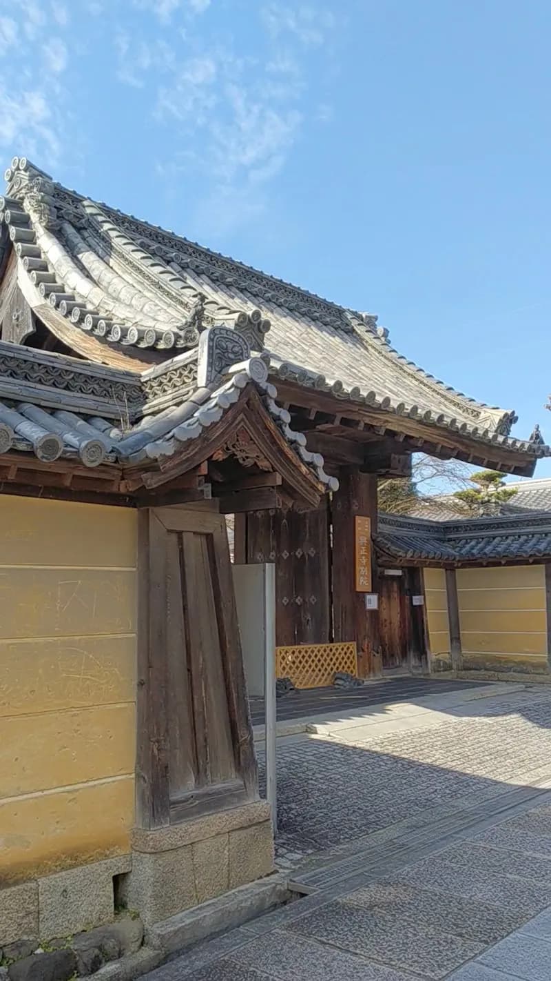 View of Tondabayashi Kosho-ji Betsuin in Tondabayashi, Osaka