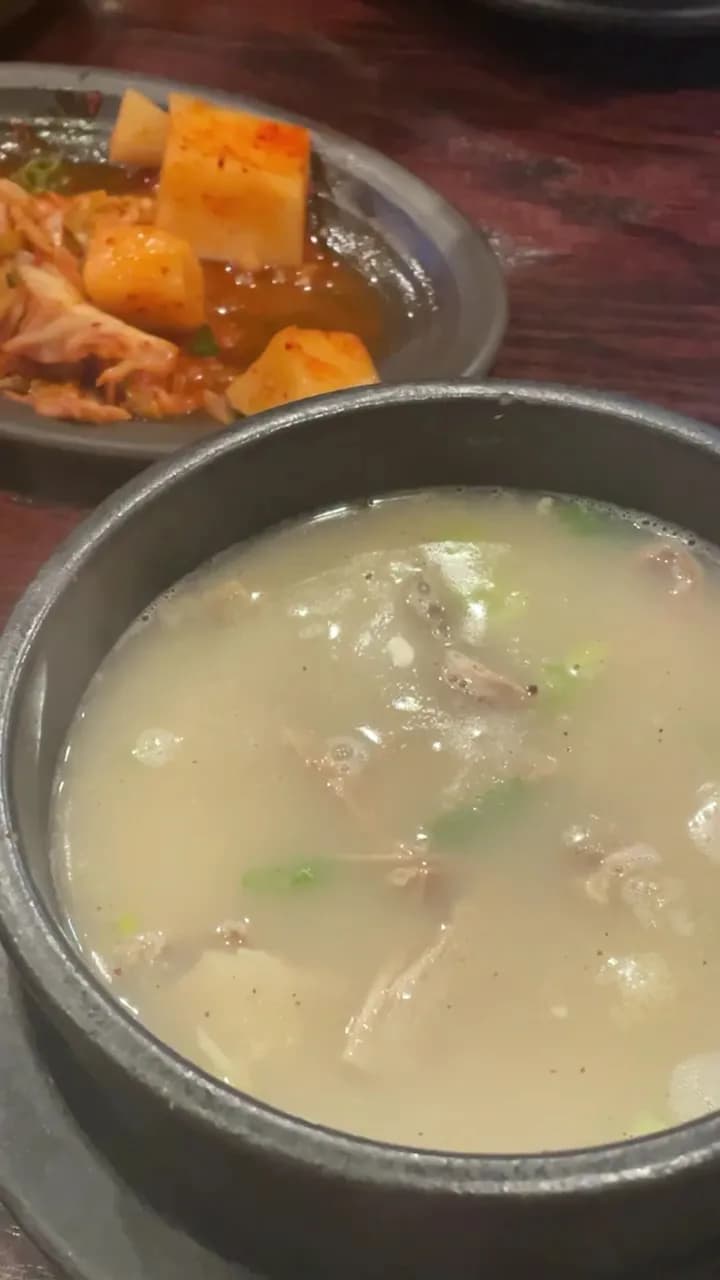 View of Tosokchon in Annandale, VA