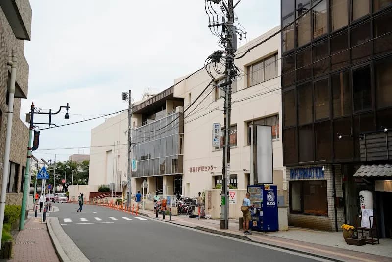 View of Totsukachiku Center in Totsuka, Kanagawa