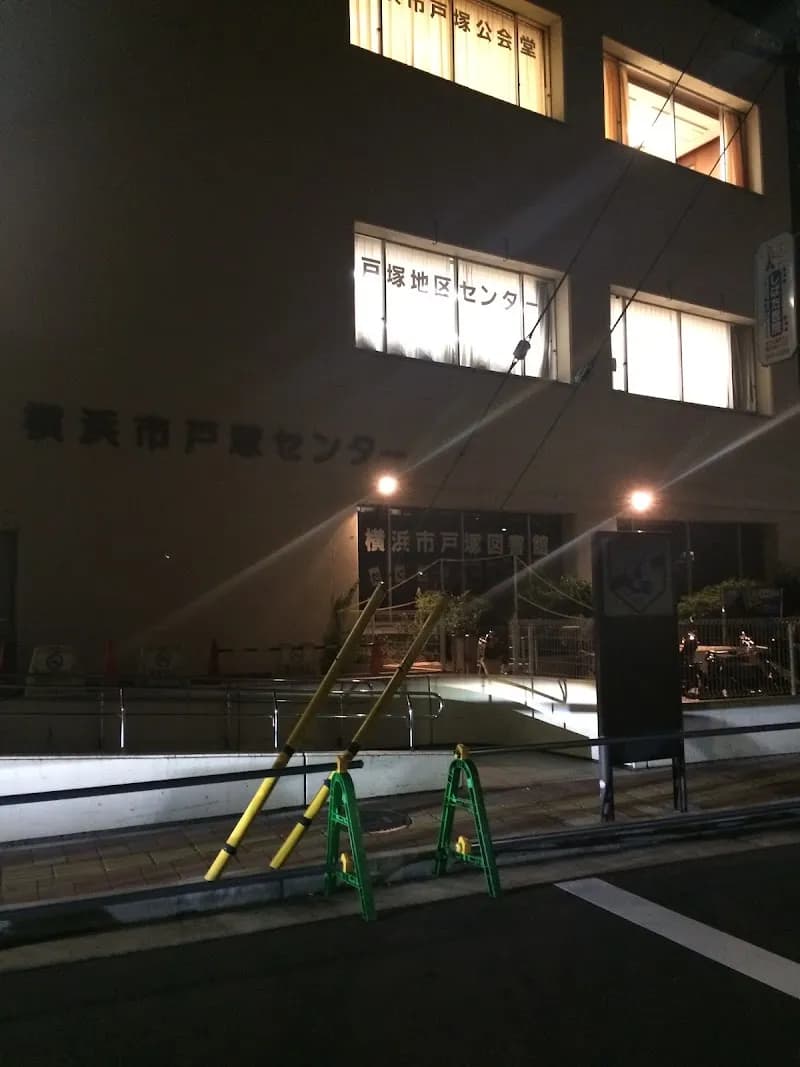 View of Totsukachiku Center in Totsuka, Kanagawa