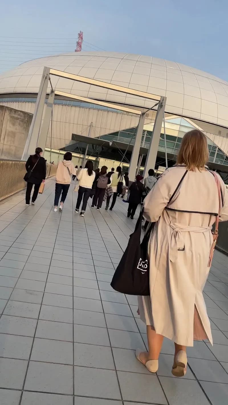 View of Towa Pharmaceutical RACTAB Dome in Kadoma, Osaka