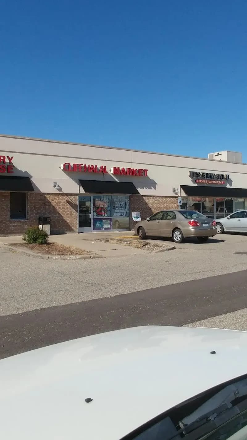 Towne & Country Shopping Center shopping mall in Cumberland, IN