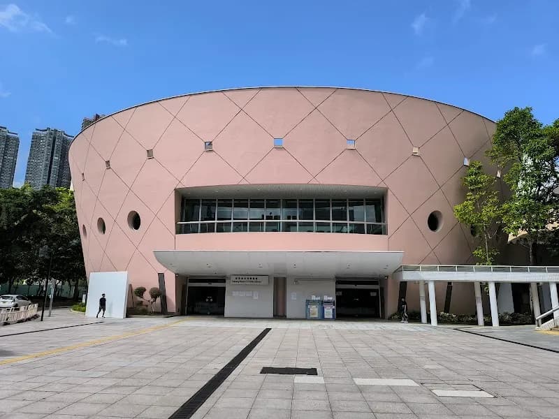 Tseung Kwan O Public Library library in Tseung Kwan O, HK