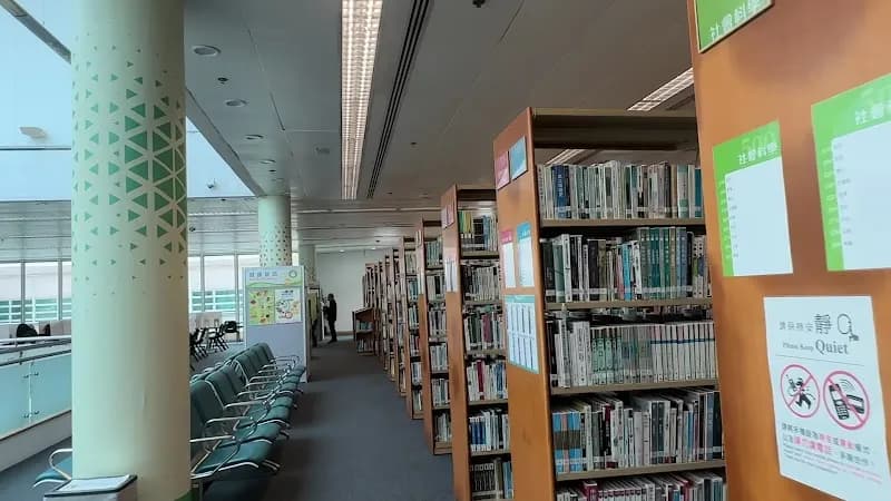 View of Tseung Kwan O Public Library in Tseung Kwan O, HK