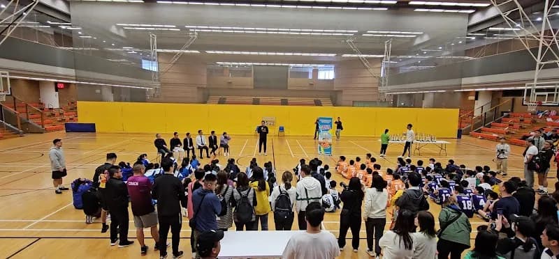 View of Tseung Kwan O Sports Centre in Tseung Kwan O, HK