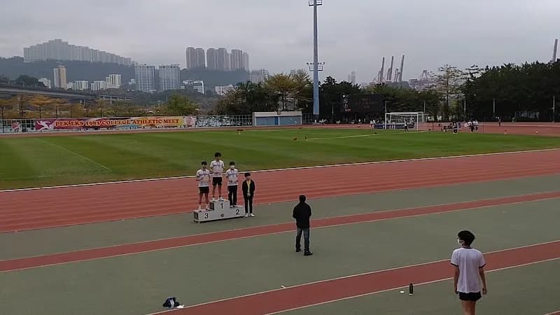 View of Tsing Yi Sports Ground in Kwai Tsing, HK