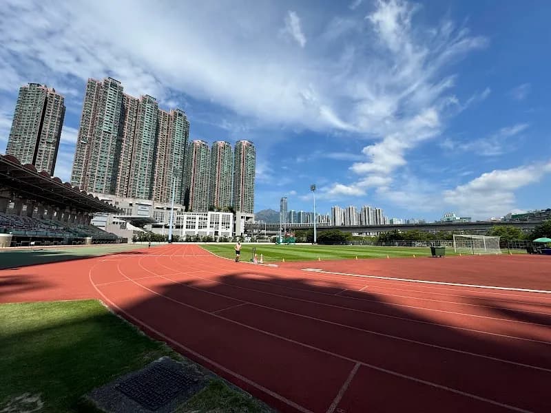 View of Tsing Yi Sports Ground in Kwai Tsing, HK