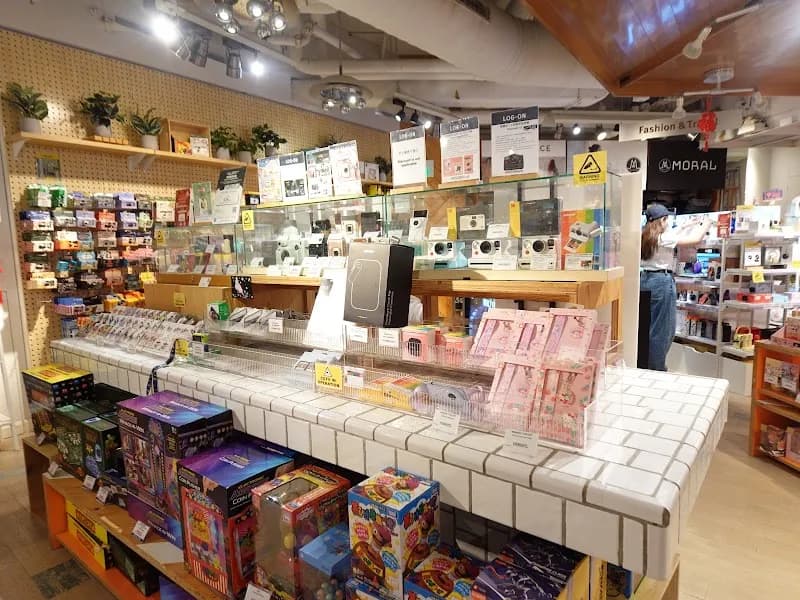 View of Tsuen Wan Plaza in Tsuen Wan, HK