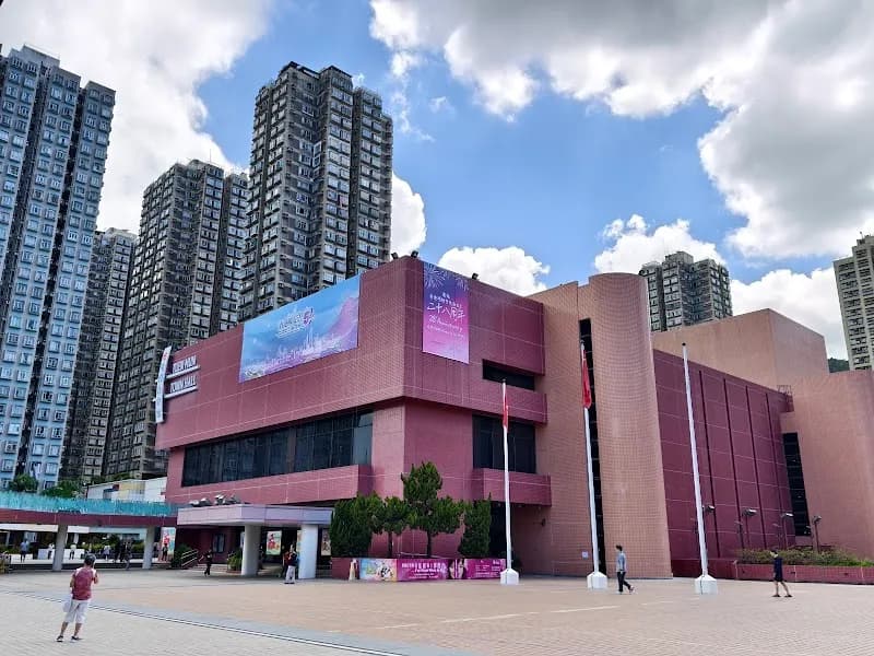 Tuen Mun Civic Centre recreation center in Tuen Mun, HK