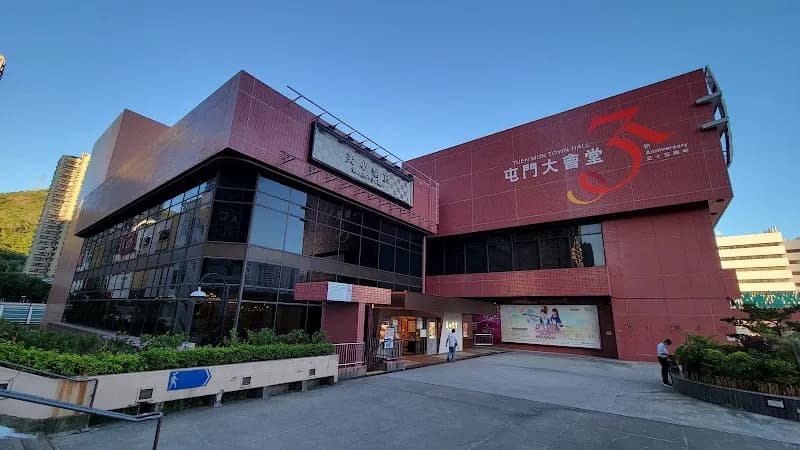View of Tuen Mun Civic Centre in Tuen Mun, HK