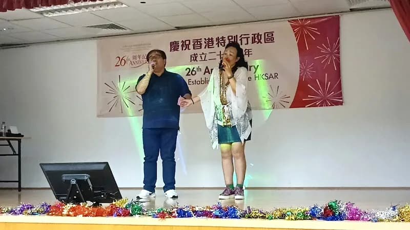 View of Tuen Mun District Community Hall in Tuen Mun, HK