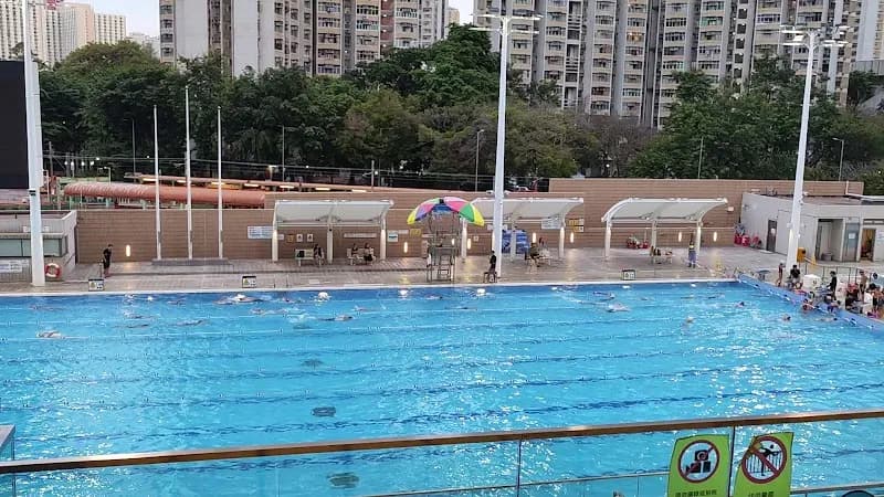 View of Tuen Mun North West Swimming Pool in Tuen Mun, HK
