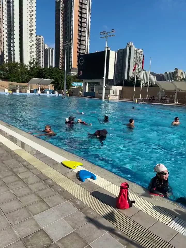 View of Tuen Mun North West Swimming Pool in Tuen Mun, HK