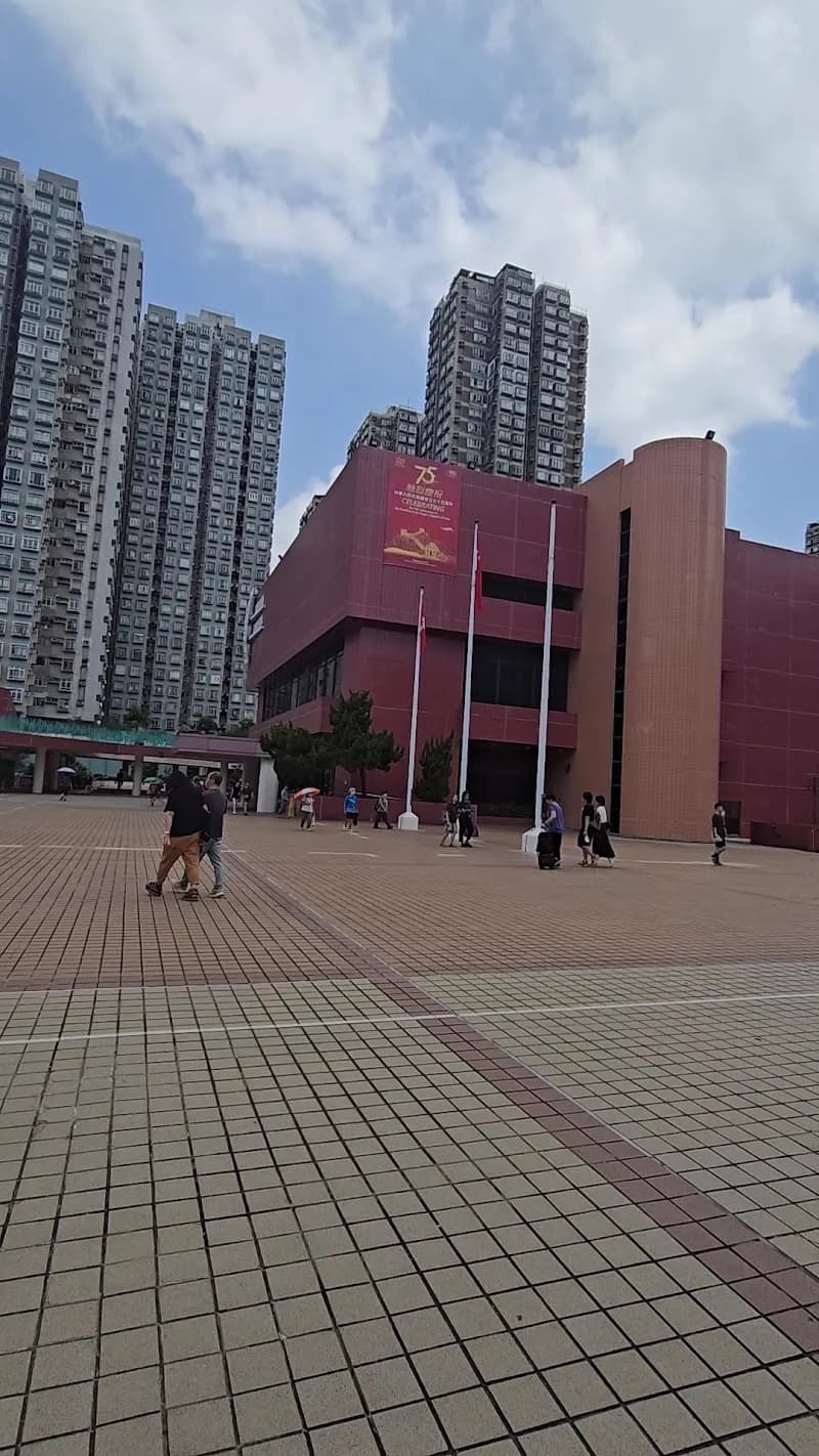 View of Tuen Mun Public Library in Tuen Mun, HK