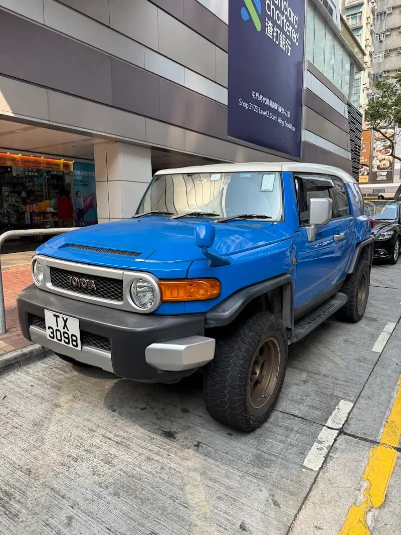View of Tuen Mun Town Plaza in Tuen Mun, HK