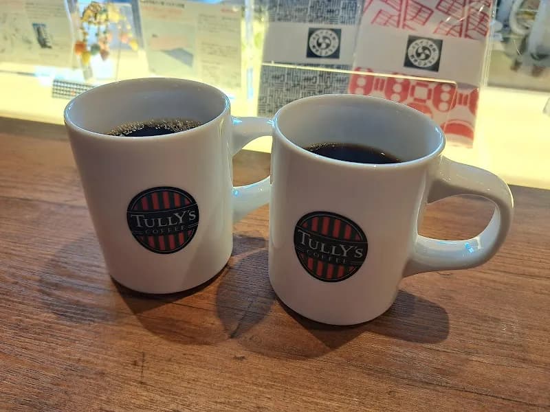 View of  Tully's Coffee Nonowa Musashisakai  in Mitaka, Tokyo