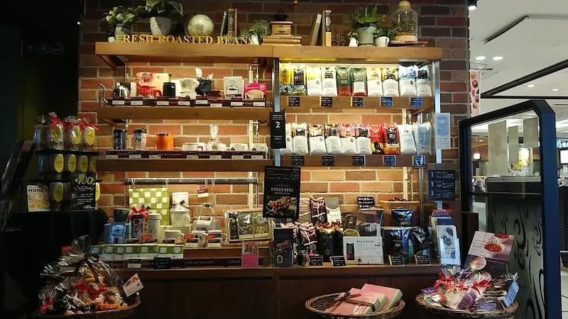 View of  Tully's Coffee Nonowa Musashisakai  in Mitaka, Tokyo