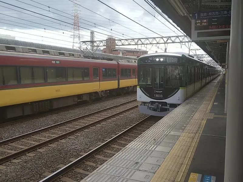 View of Uffu purin Kadoma Furukawabashi in Kadoma, Osaka