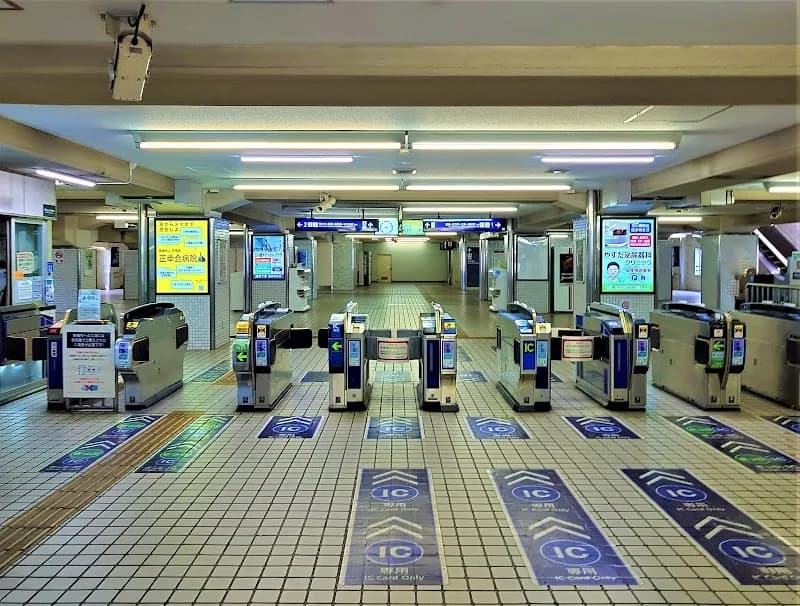 View of Uffu purin Kadoma Furukawabashi in Kadoma, Osaka