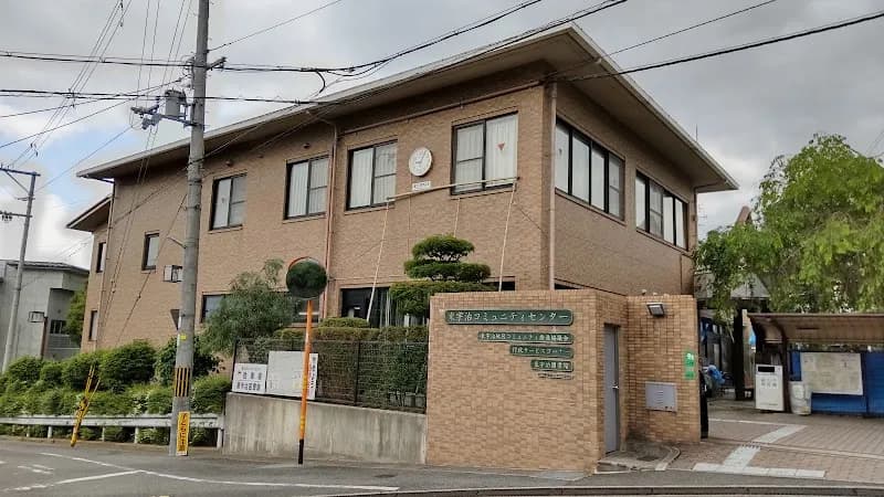 Uji City Higashi-Uji Library library in Uji, KYO