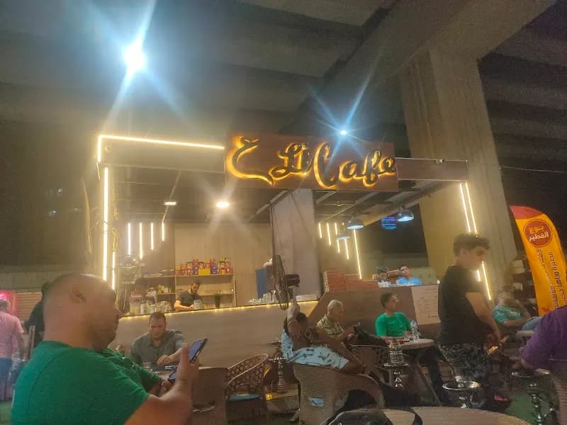 View of Um Ali Family Cafe in Imbaba, Cairo