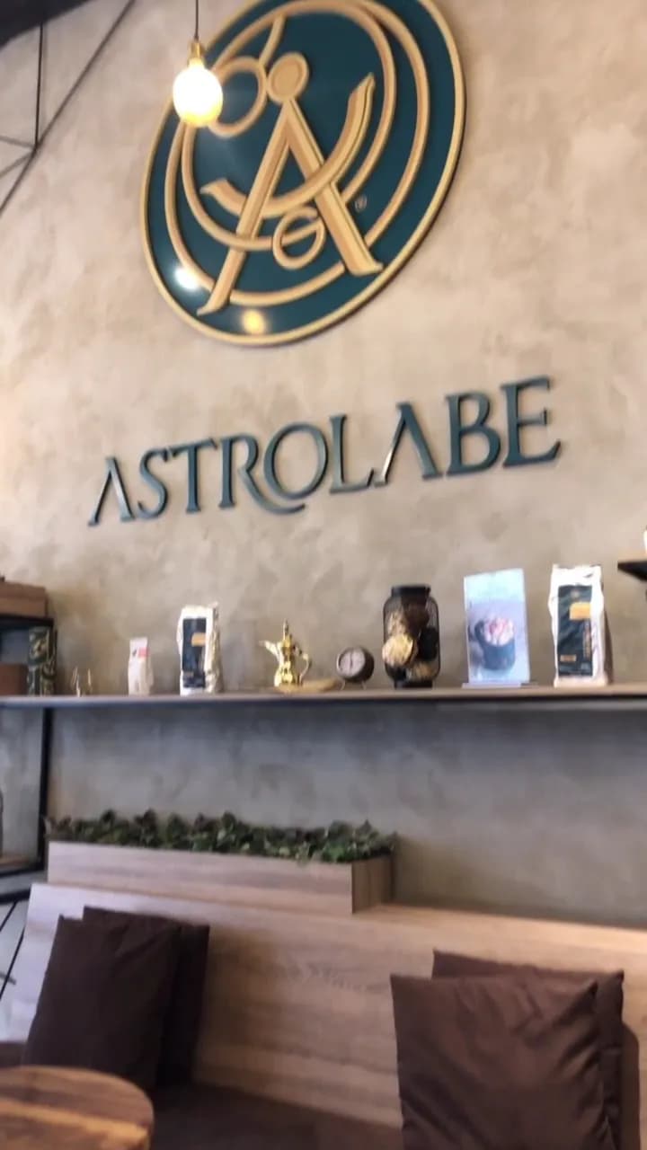 View of Um Ali Khalda Cafe in Khalda, Amman