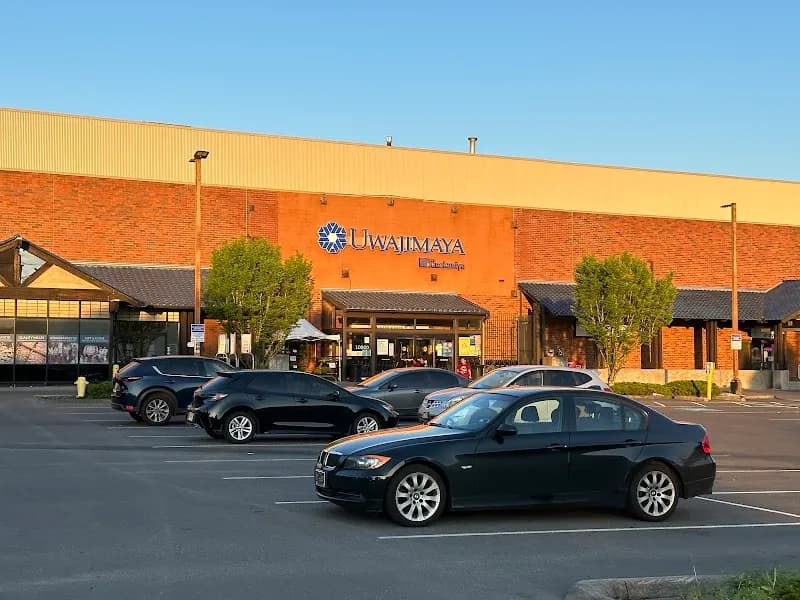 Uwajimaya Beaverton asian grocery store in Beaverton, OR