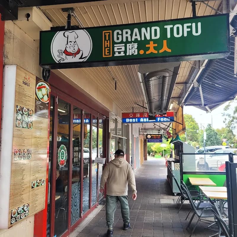 Veg Out Time Vegetarian in Glen Waverley, VIC