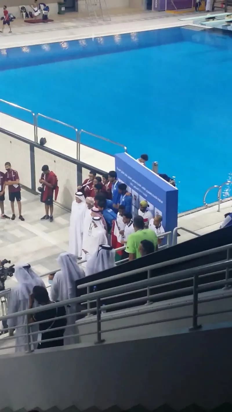 View of Vortex Aquatics in Al Waab, QA