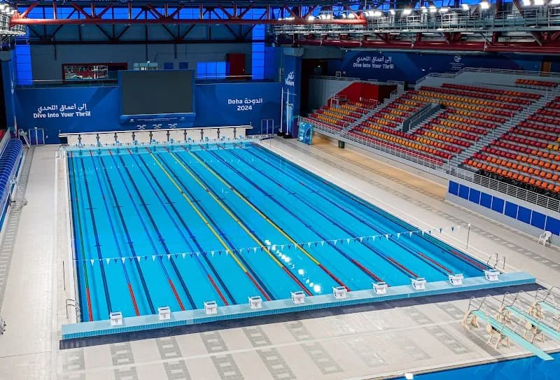 View of Vortex Aquatics in Al Waab, QA