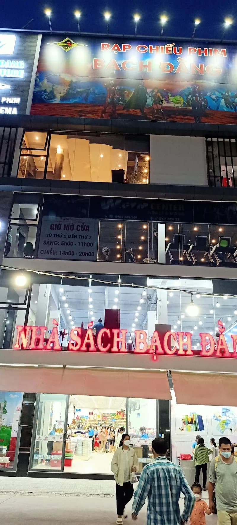 W GYM gym in Vung Tau, HCMC