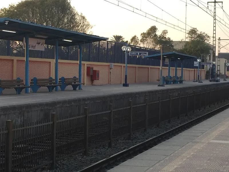 Wadi Hof subway station in Helwan, Cairo