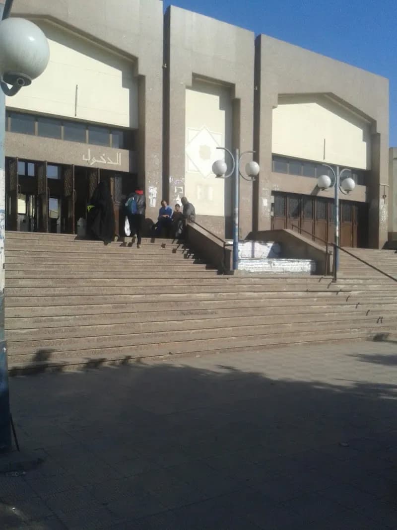 View of Wadi Hof in Helwan, Cairo
