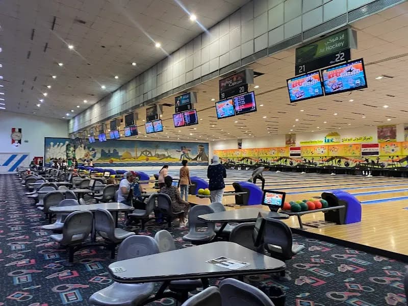 View of Waha Bowling in Cairo, CAI