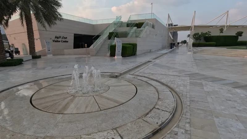 View of Wahat Al Karama in Abu Dhabi, AUH