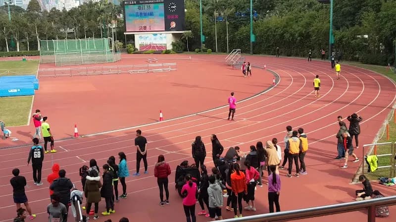 View of Wan Chai Sports Ground in Wan Chai, HK