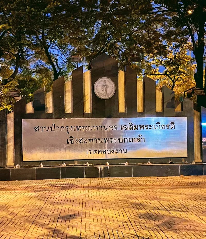 View of Wat Chaloem Phrakiat Park in Ari, BKK