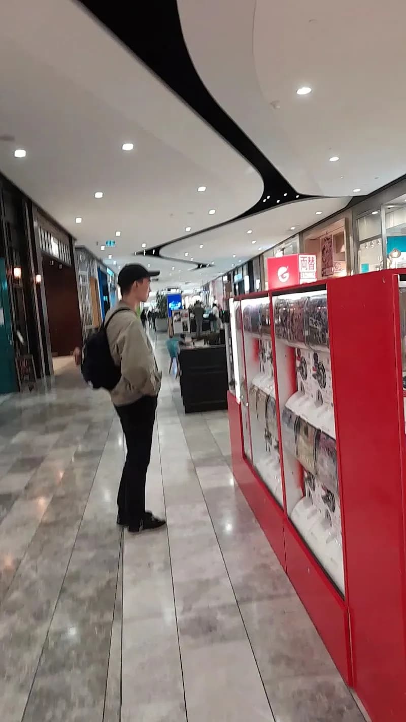 View of Waverley Gardens Shopping Centre in Glen Waverley, VIC