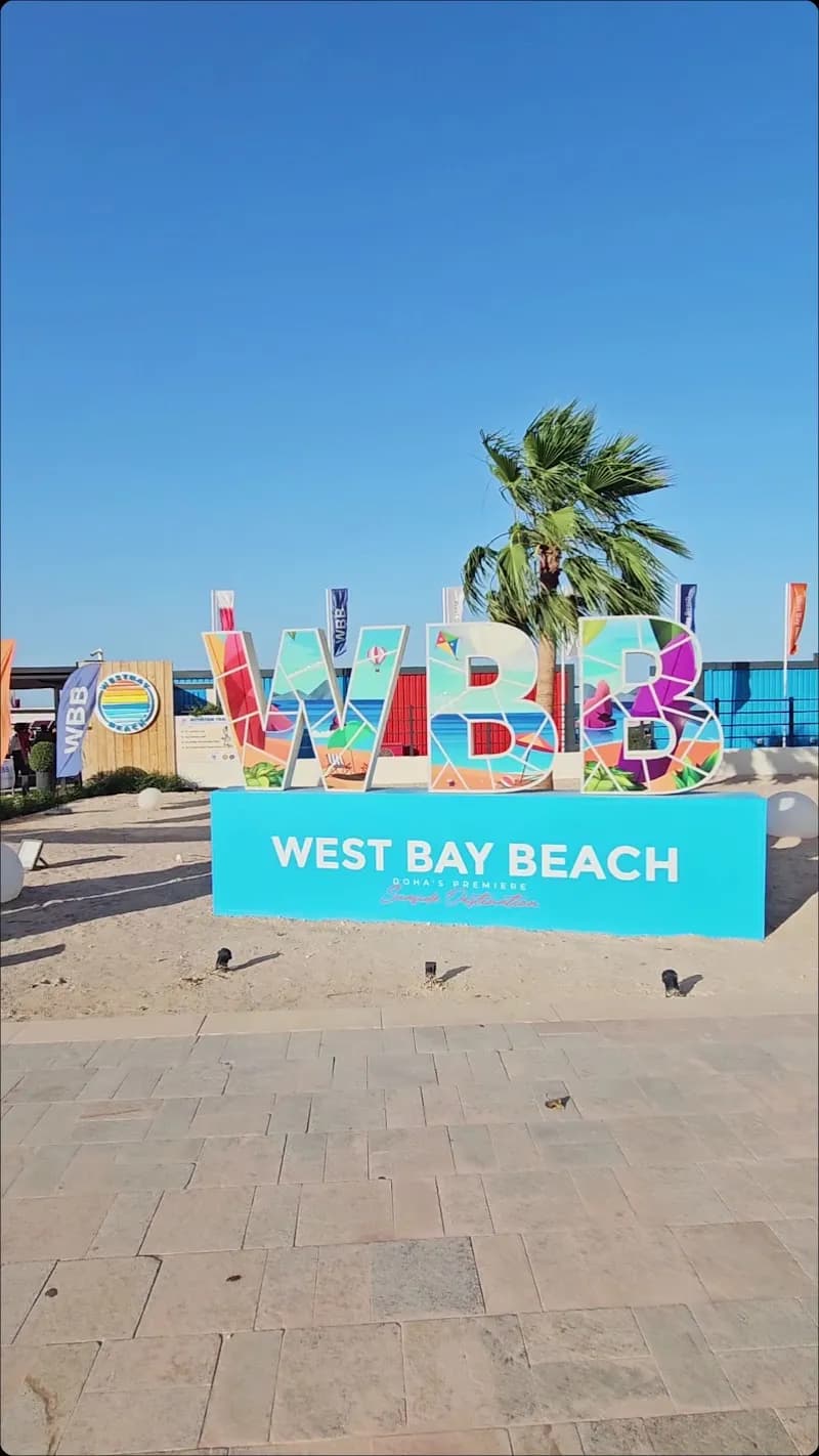 View of WBB in West Bay, QA