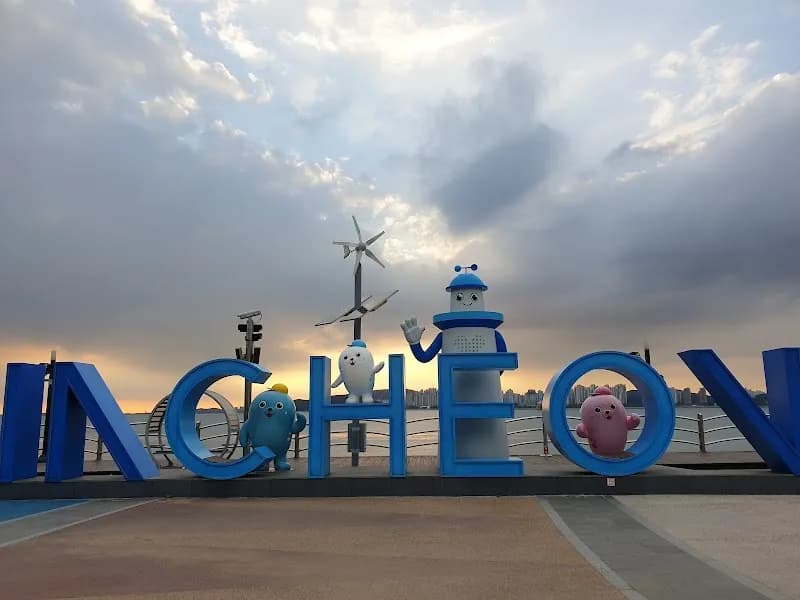 View of Wolmido in Incheon, IC