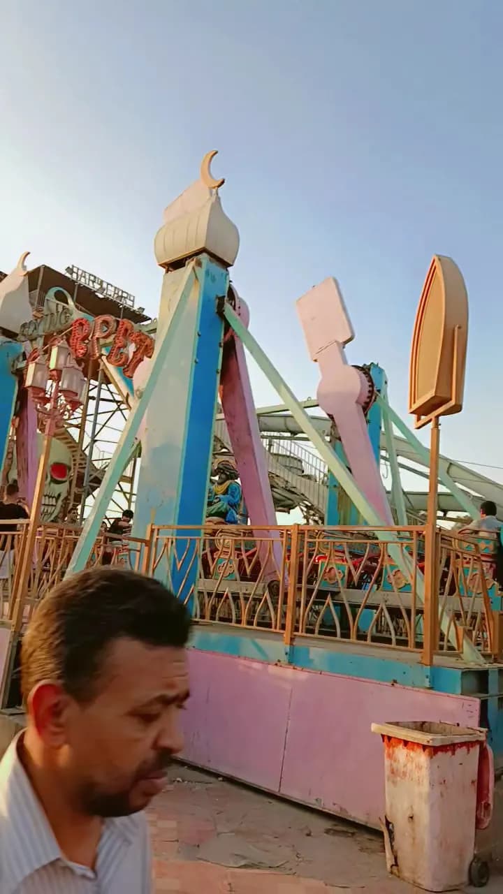 View of Wonder Land Amusement Park in Nasr City, Cairo