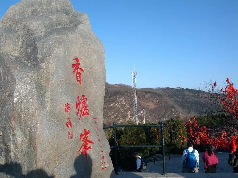 Xiangshan Scenic Trail Network outdoor adventure in Xiangshan, Beijing